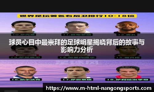 ng体育官网